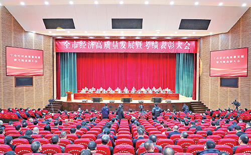 新春开门红！开云kaiyun荣膺多项政府嘉奖