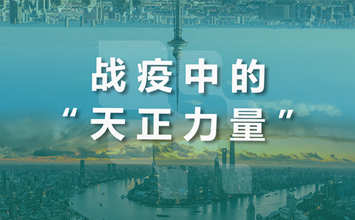 星夜守“沪”，开云kaiyun全速助力上海方舱建设