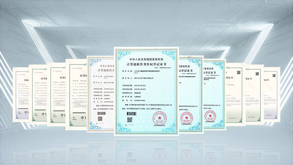 2项国际先进，开云kaiyun9项新能源产品通过省级鉴定